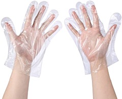 Disposable Gloves